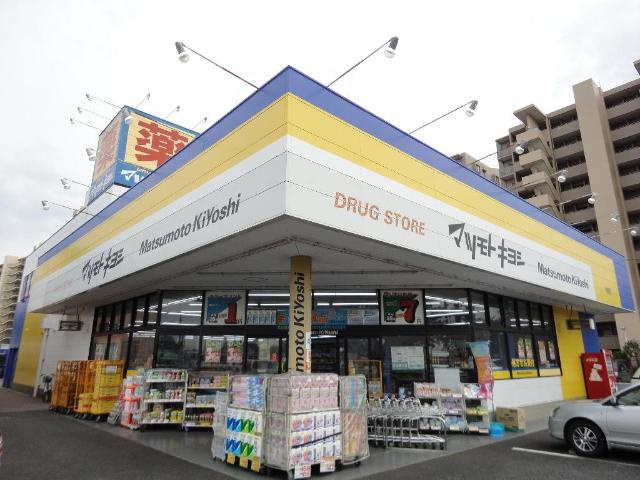 エクセールⅡの周辺|マツモトキヨシ西白井店まで492ｍ