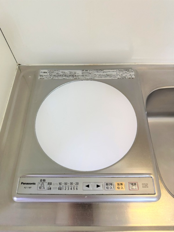 レジデンスＫの設備|※別部屋