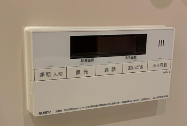 白金ザ・スカイ東棟の設備