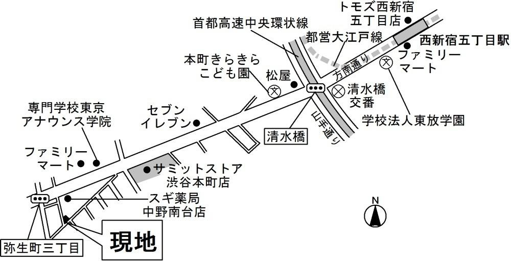 Maison Koharu　メゾンコハルの周辺