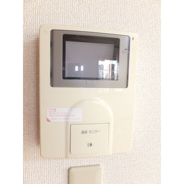 ラークヒルのその他|インターホン