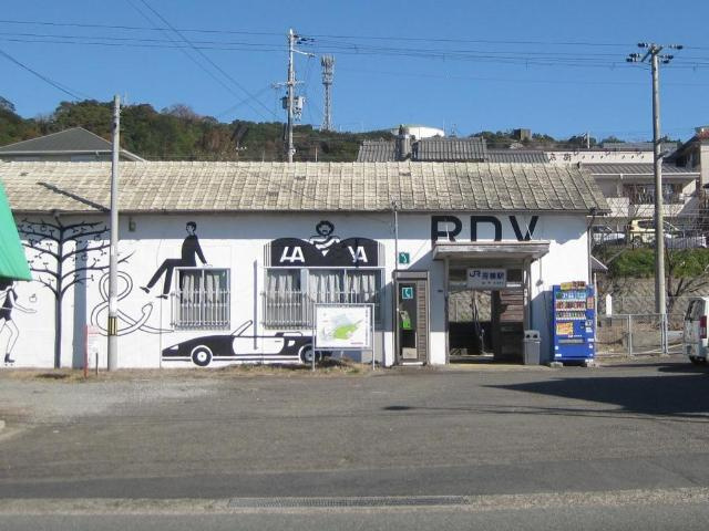 シグナスベル　松原の周辺|芳養駅(JR　紀勢本線)まで326ｍ