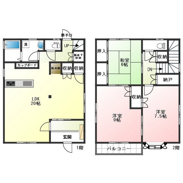 岐阜市近島１丁目の一戸建ての間取り