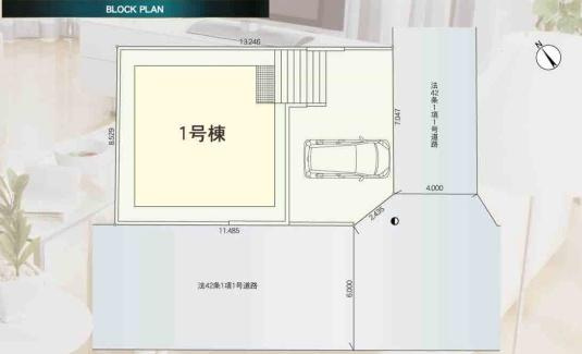 横浜市保土ケ谷区法泉３丁目の新築一戸建の区画図|閑静な住宅地にございます！
是非現地へお越しください！