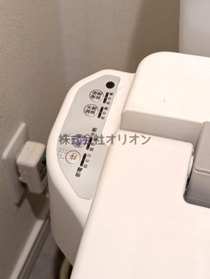【トイレ】 | スカイコート都立家政EAST