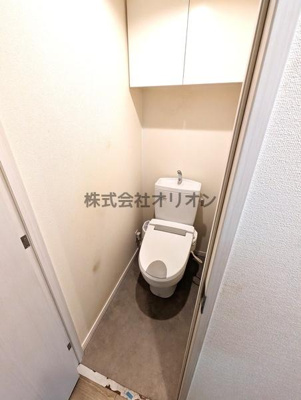 【トイレ】 | スカイコート都立家政EAST