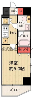 【間取り】 | ルクレ高野台レジデンス