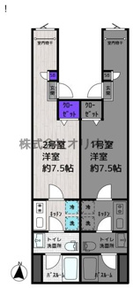 【間取り】 | パークヒル桜台駅／パークヒルサクラダイエキ