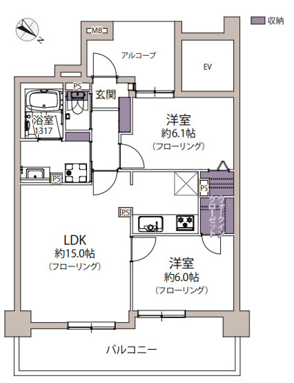 【間取り】 | アンピール天神東 | 7月に全面リフォーム済みです。ペットOKなのでお探しの方におすすめ！