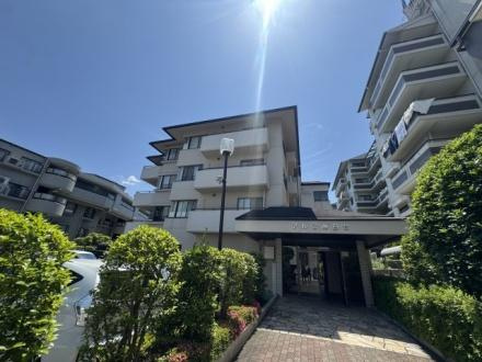 東急ドエルアルス藤白台  中古 マンション