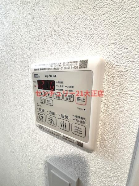 プレサンス大正フレンジ（Gタイプ）の洗面所