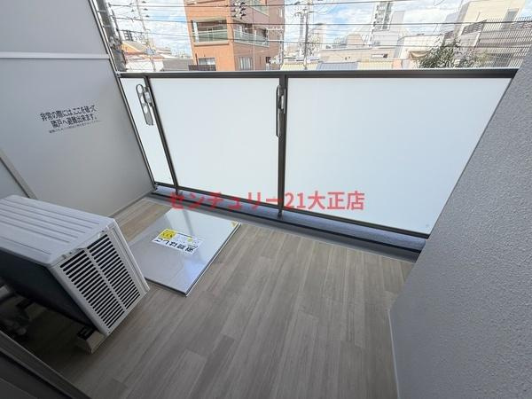 エスリード大阪エヴォルツのバルコニー|★バルコニー★