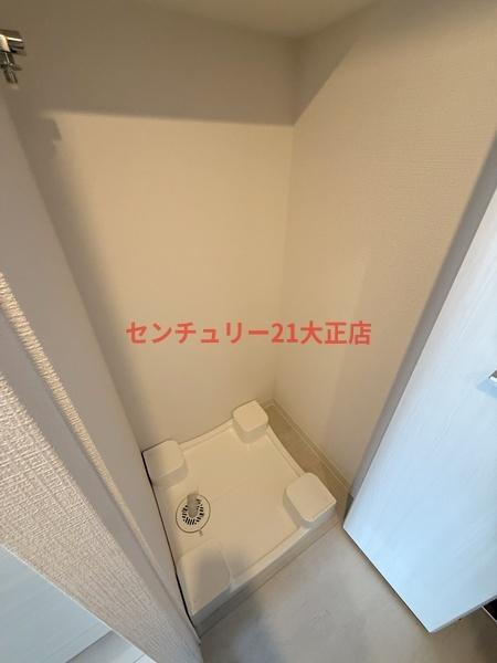 エスリード大阪エヴォルツの洗面所