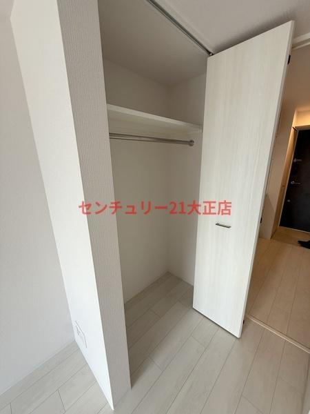 エスリード大阪エヴォルツの収納|★収納★