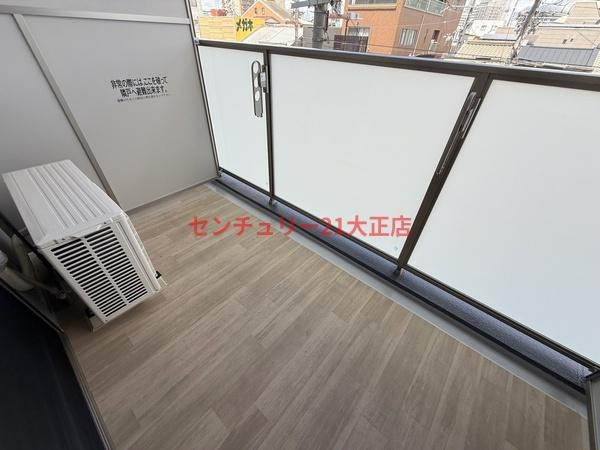 エスリード大阪エヴォルツのバルコニー|★バルコニー★