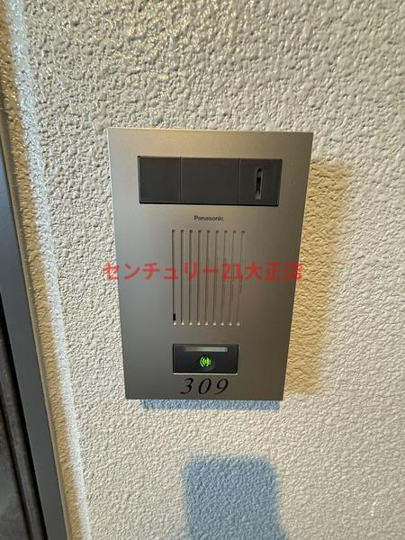 エスリード大阪エヴォルツのセキュリティ|★インターホン★