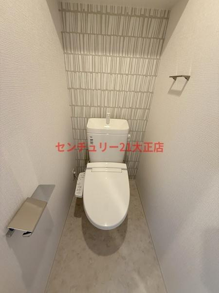 エスリード大阪エヴォルツのトイレ|★トイレ★