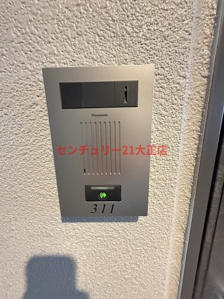 エスリード大阪エヴォルツのセキュリティ|★インターホン★