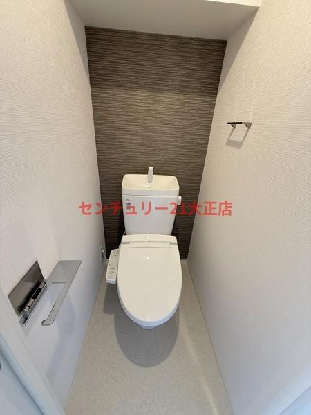 エスリード大阪エヴォルツのトイレ|★トイレ★
