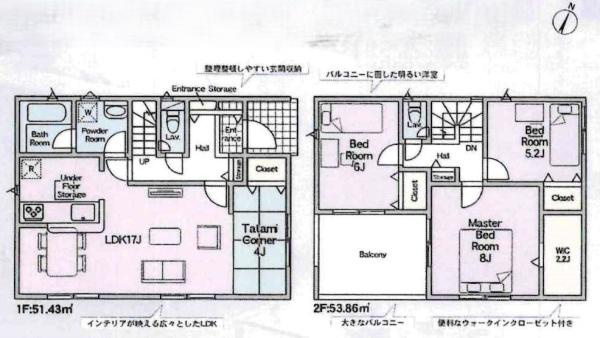 豊川市御津町御馬西第3　全6棟・3号棟の間取り