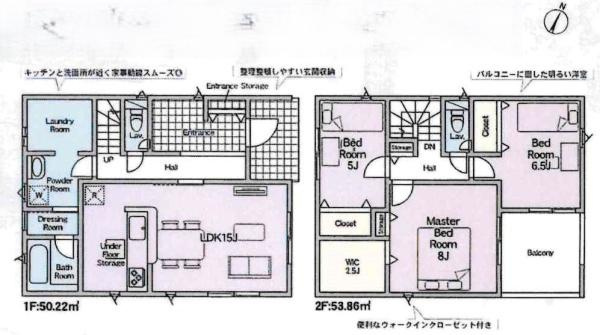 豊川市御津町御馬西第3　全6棟・4号棟の間取り