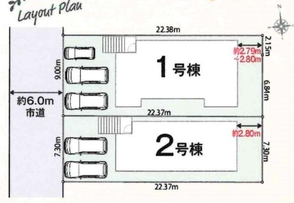 蒲郡市三谷町東4丁目　全2棟・2号棟の区画図