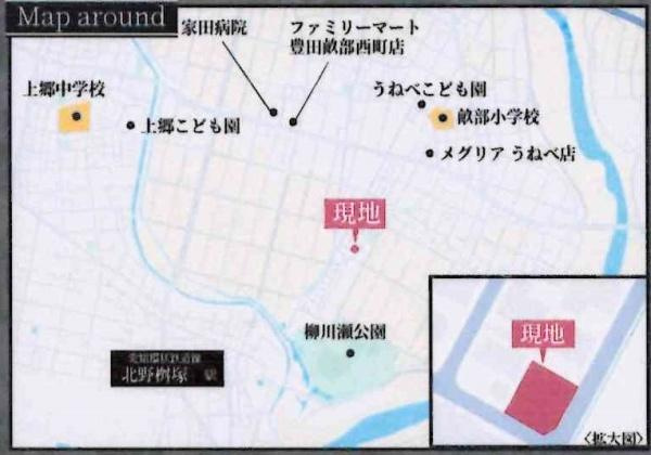豊田市畝部東町1期　全2棟・1号棟のその他