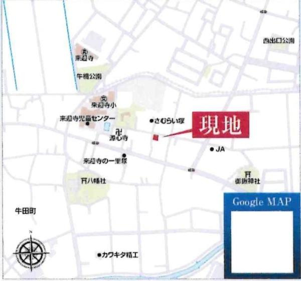 知立市来迎寺町第2　全3棟・1号棟のその他