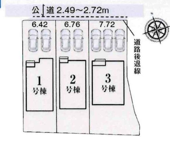 知立市来迎寺町第2　全3棟・3号棟の区画図