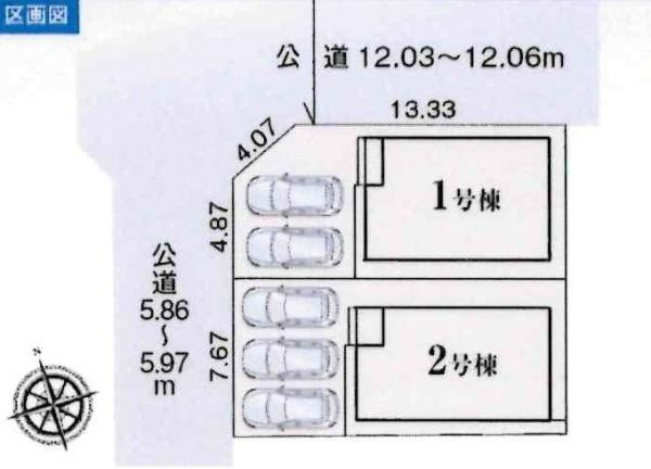 豊田市志賀町　全2棟・2号棟の区画図