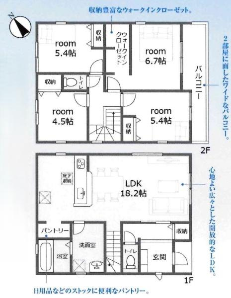 安城市赤松町　全4棟・4号棟の間取り