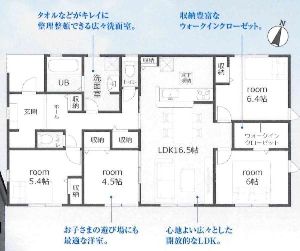 碧南市権現町第5　全1棟・1号棟の間取り