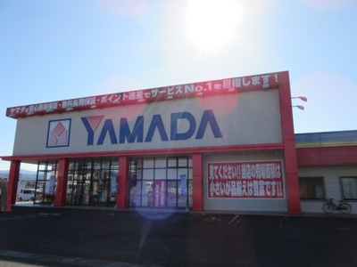 【周辺】 | ベラ　カンパーニャ　Ｂ | ヤマダデンキテックランド人吉店まで900m