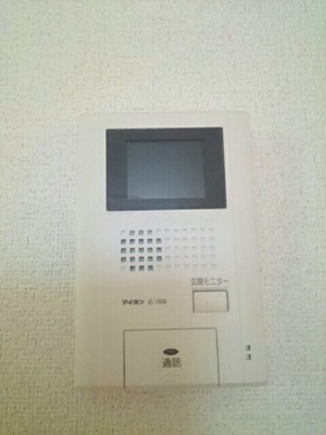 【セキュリティ】 | アドニードⅡ