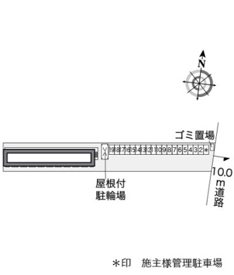 【その他】 | レオパレスＢｒｉｇｈｔｏｎ宮司
