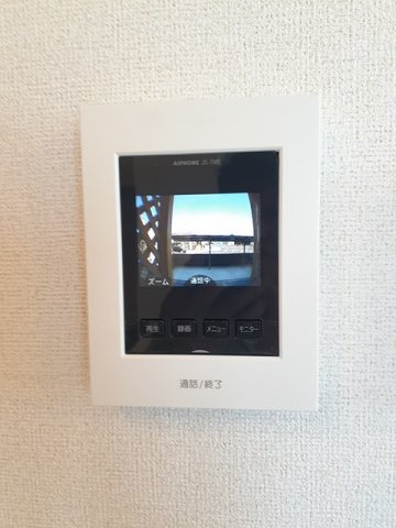 【セキュリティ】 | サウス・スピカ