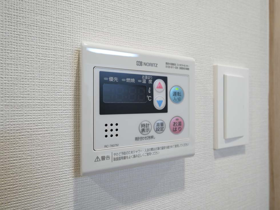 MAXIV新栄の内装