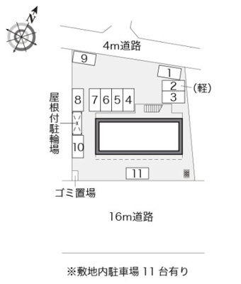 【その他】 | レオパレスジェンティアン