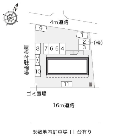 【その他】 | レオパレスジェンティアン