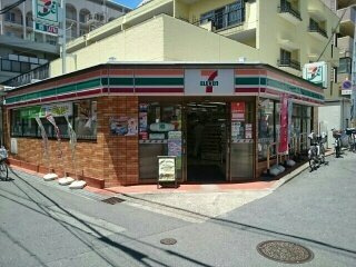 レジデンス香里の周辺|セブンイレブン香里南之町店様まで650m