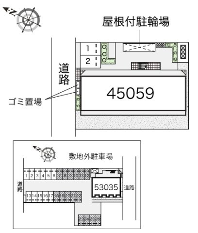 レオネクスト希望のその他