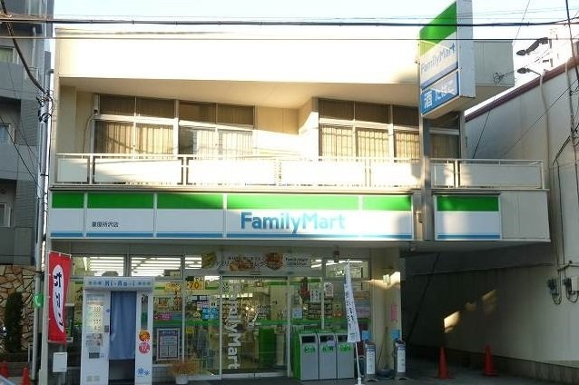 エスタシオンの周辺|ファミリーマート 妻屋所沢店まで10m