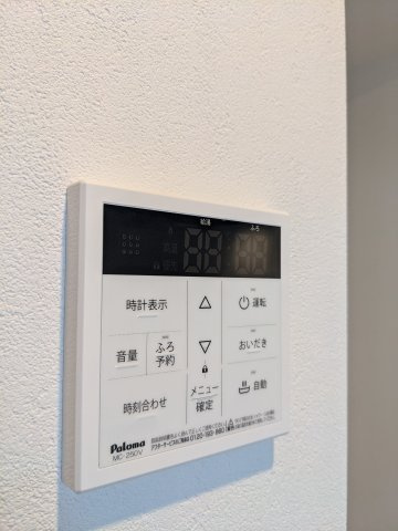ワーフときわ台の設備