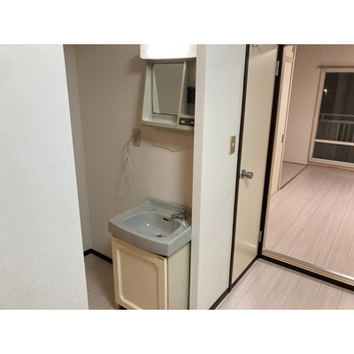 【洗面所】 | 大川ハイツ