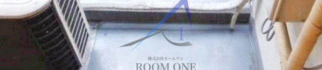 吉川ビルのバルコニー|バルコニーです。