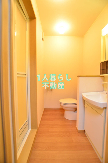 【その他】