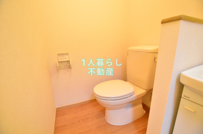 【トイレ】