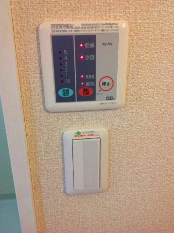 レオパレスＴＹ　ベルツリーのその他|浴室換気乾燥機