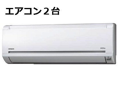 ミッテ　湯田　Ａのその他