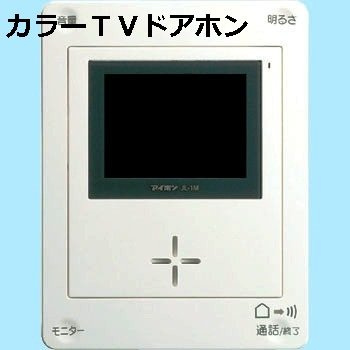 ミッテ　湯田　Ａのその他